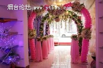 雙飛百年，喜結良緣 專業婚慶禮儀策劃，為您打造完美婚禮