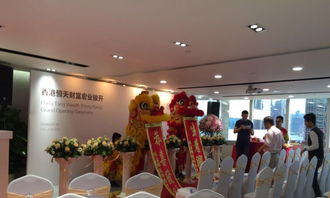 雅昊興禮儀 一站式婚慶禮儀服務，讓您的典禮完美呈現